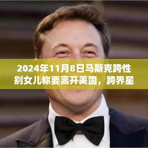 招标采购 第266页