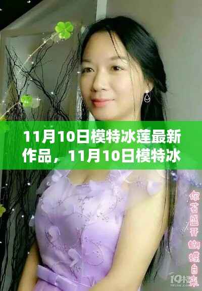 招标采购 第264页