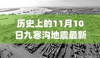 招标采购 第261页