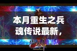 政策法规 第267页