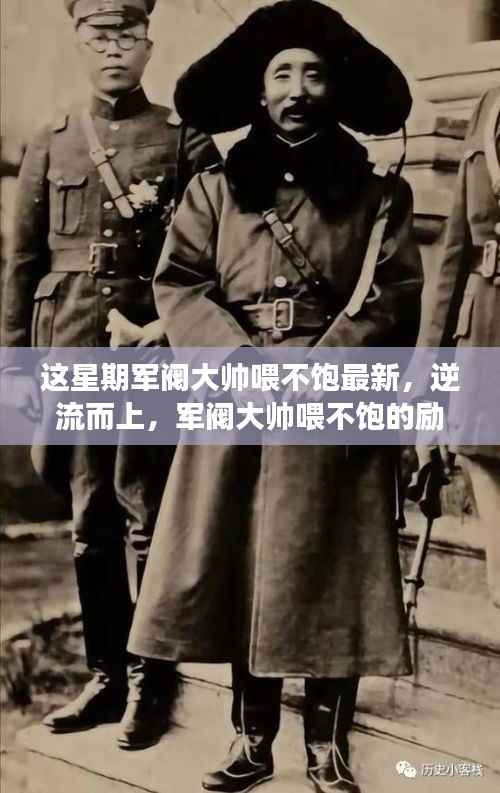 员工入口 第249页