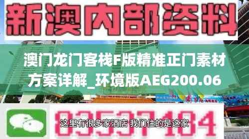 联系我们 第250页