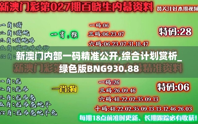联系我们 第248页