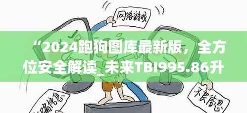 联系我们 第232页