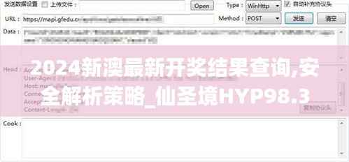 业绩展示 第229页