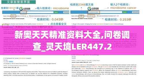 联系我们 第223页