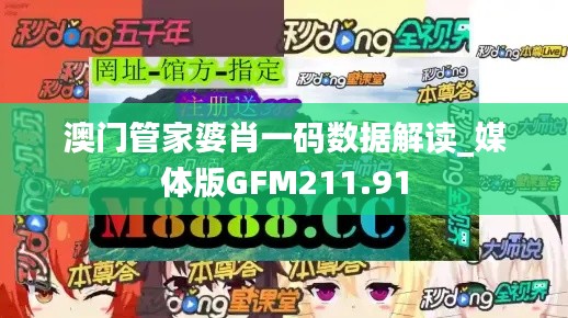 shibigongqing 第6页