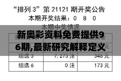 员工入口 第211页