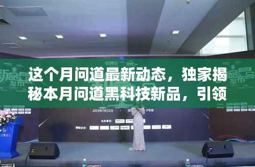 废寝忘食 第26页