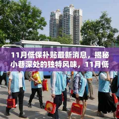 联系我们 第211页