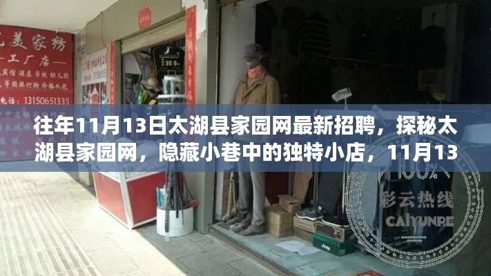 联系我们 第210页