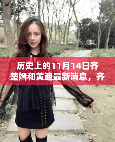 员工入口 第193页