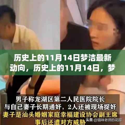 业绩展示 第194页