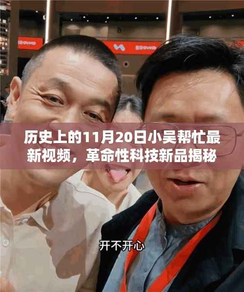 没精打采 第18页