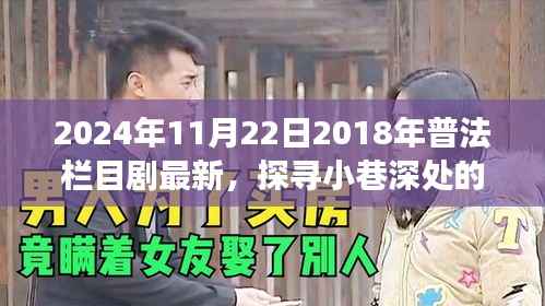 垂头丧气 第16页