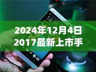 业绩展示 第162页