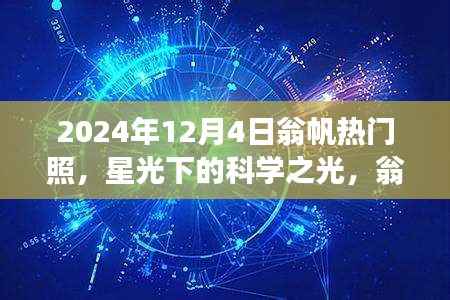 admin 第8页
