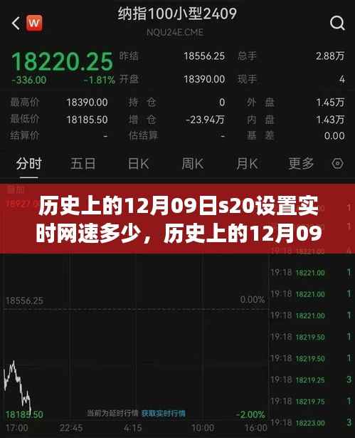 laoyanfenfei 第4页