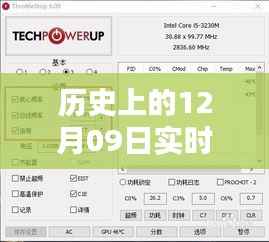 chengxinchengyi 第3页