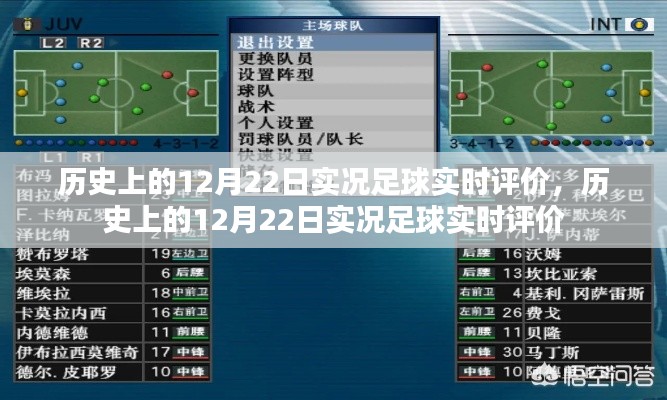 tiannandibei 第4页