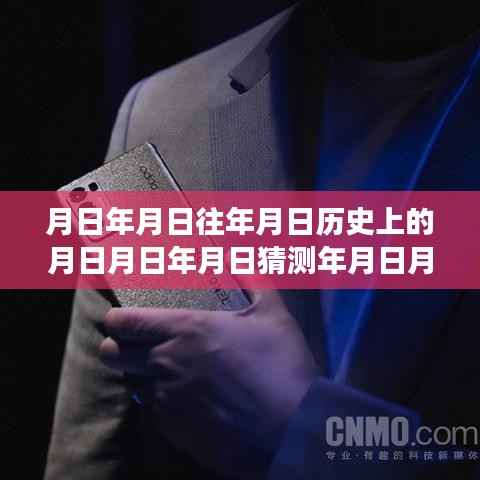 员工入口 第122页