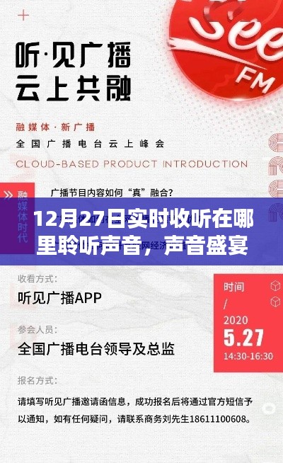 员工入口 第119页