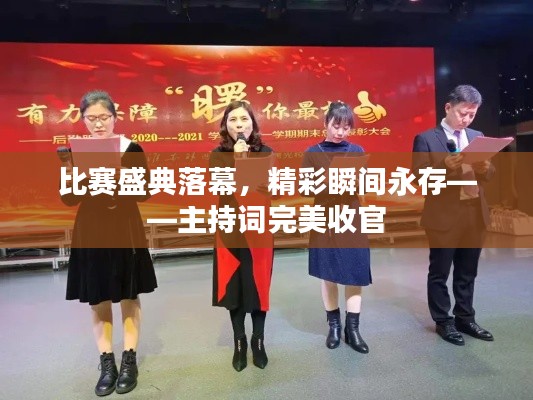 联系我们 第121页