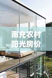 jielianbuduan 第2页