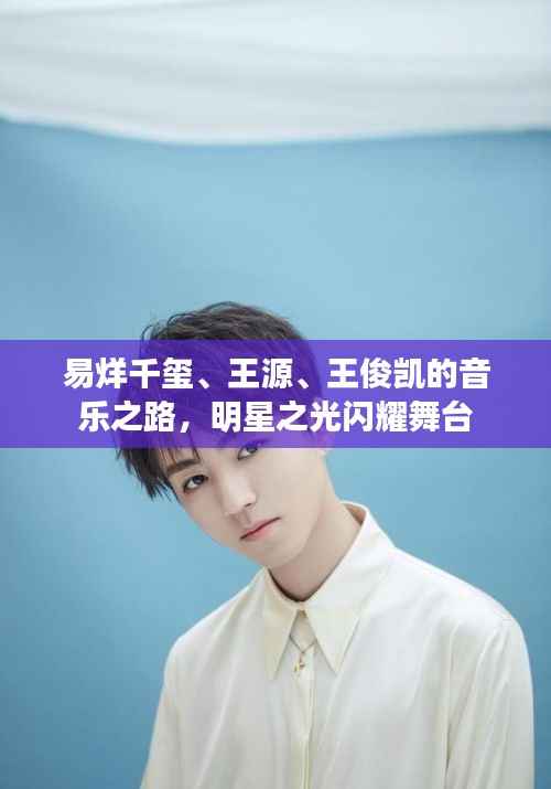 员工入口 第90页