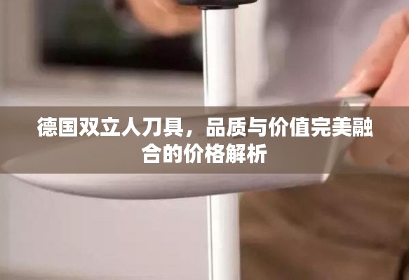 草草了事 第2页