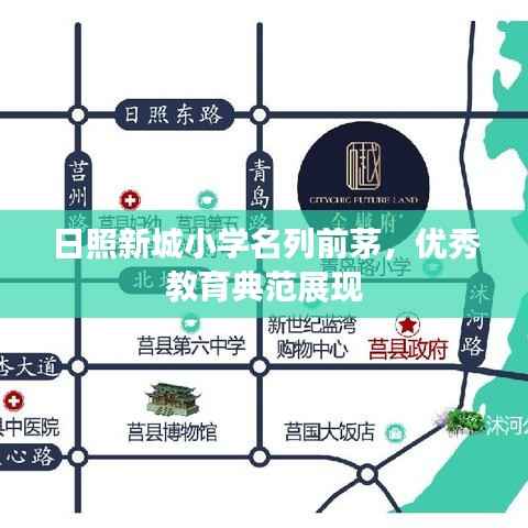 粗制滥造 第2页