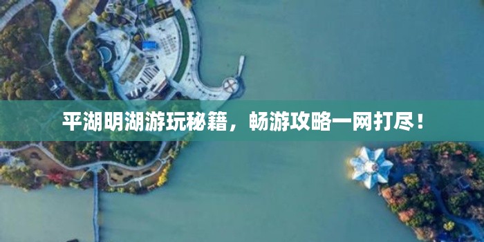 员工入口 第85页