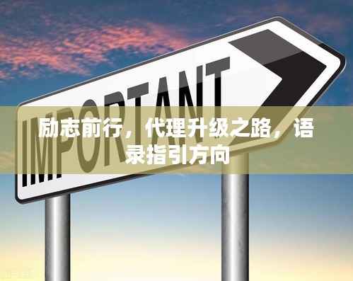 富贵凝香 第2页