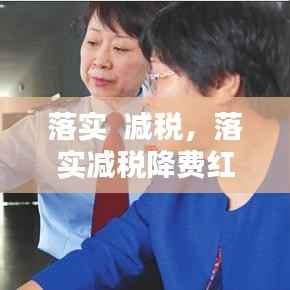 联系我们 第86页