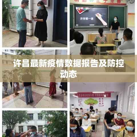 员工入口 第78页