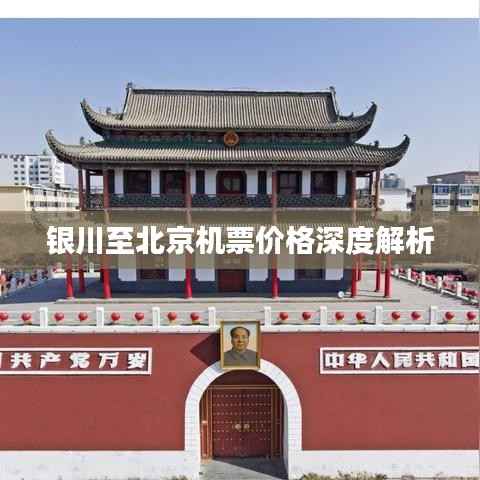 员工入口 第69页