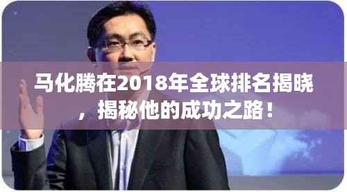 就楼磨刀 第2页