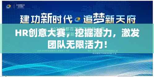 员工入口 第64页