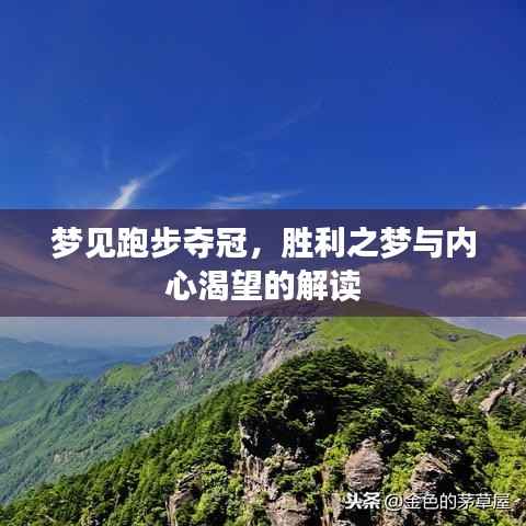 员工入口 第53页