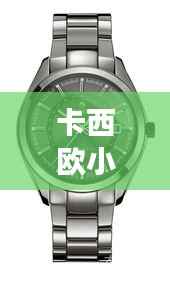 联系我们 第54页