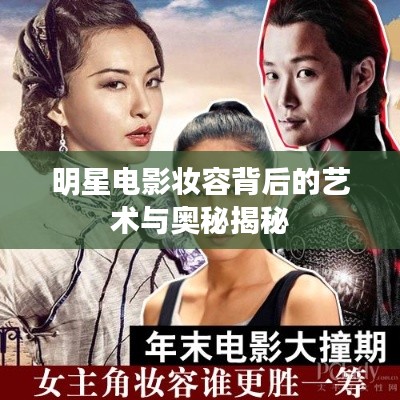 联系我们 第51页