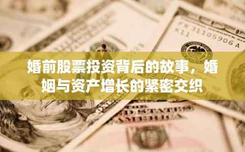 员工入口 第47页